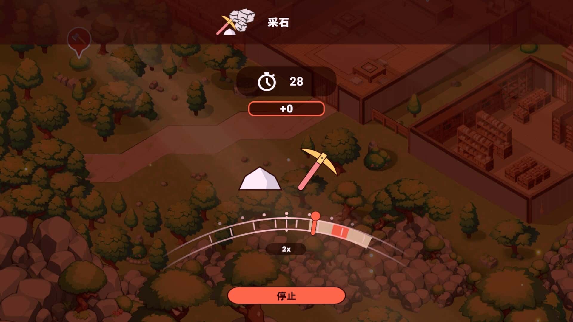 我的异世界酒店 My Isekai Hotel封面