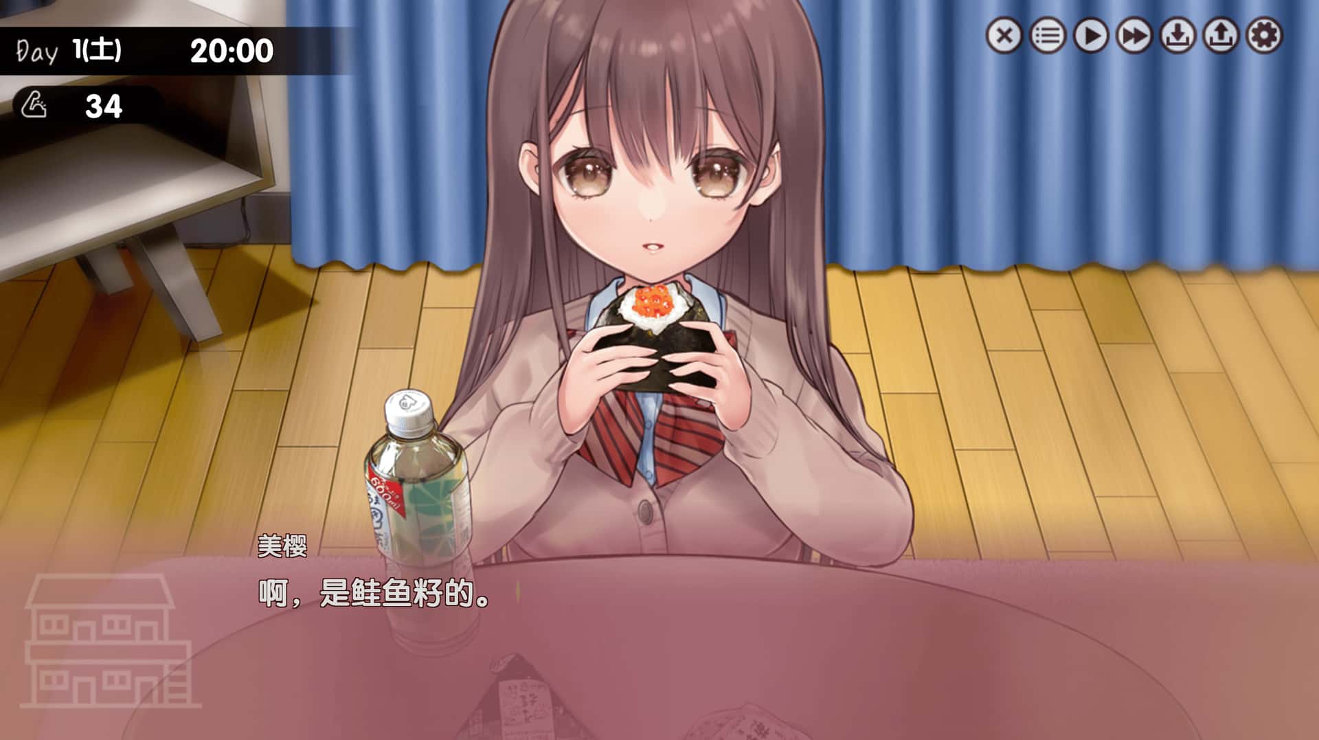 两人生活/两人同居 ふたりぐらし封面