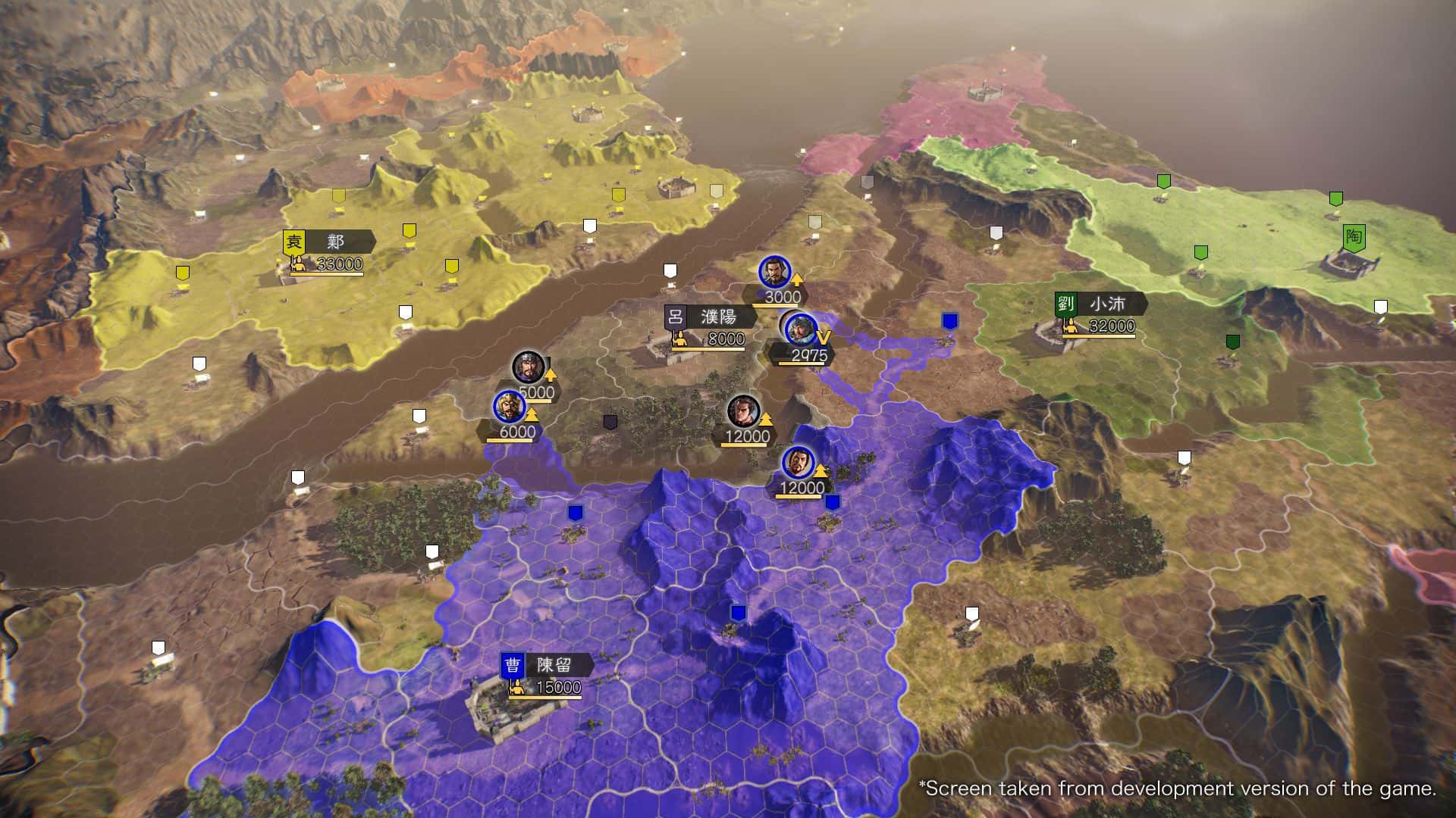 三国志14 威力加强版 ROMANCE OF THE THREE KINGDOMS XIV With PowerUp Kit PK1.0.10.4+1.0.25.4 全DLC豪华中文版封面