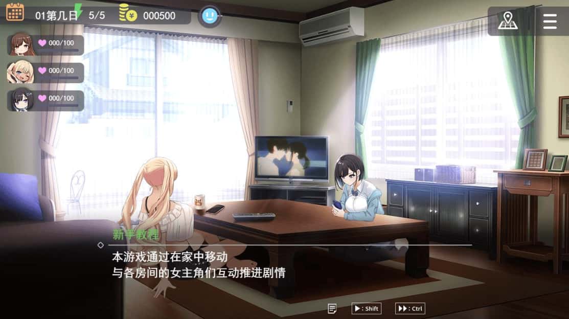 魅魔家族：契约与被捡到的我 机翻 版