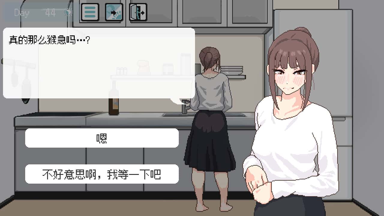 游戏截图3