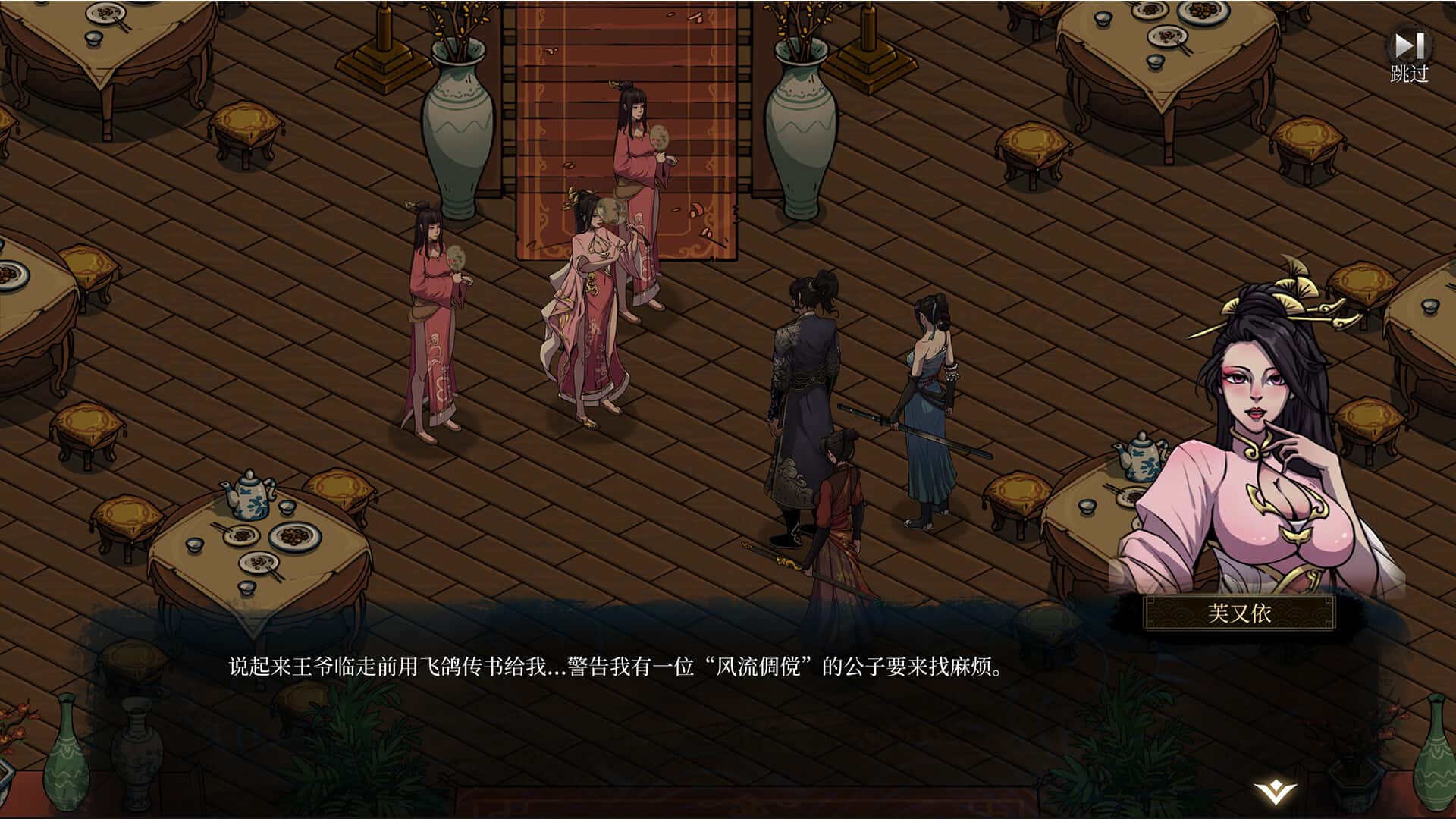 视觉数据4