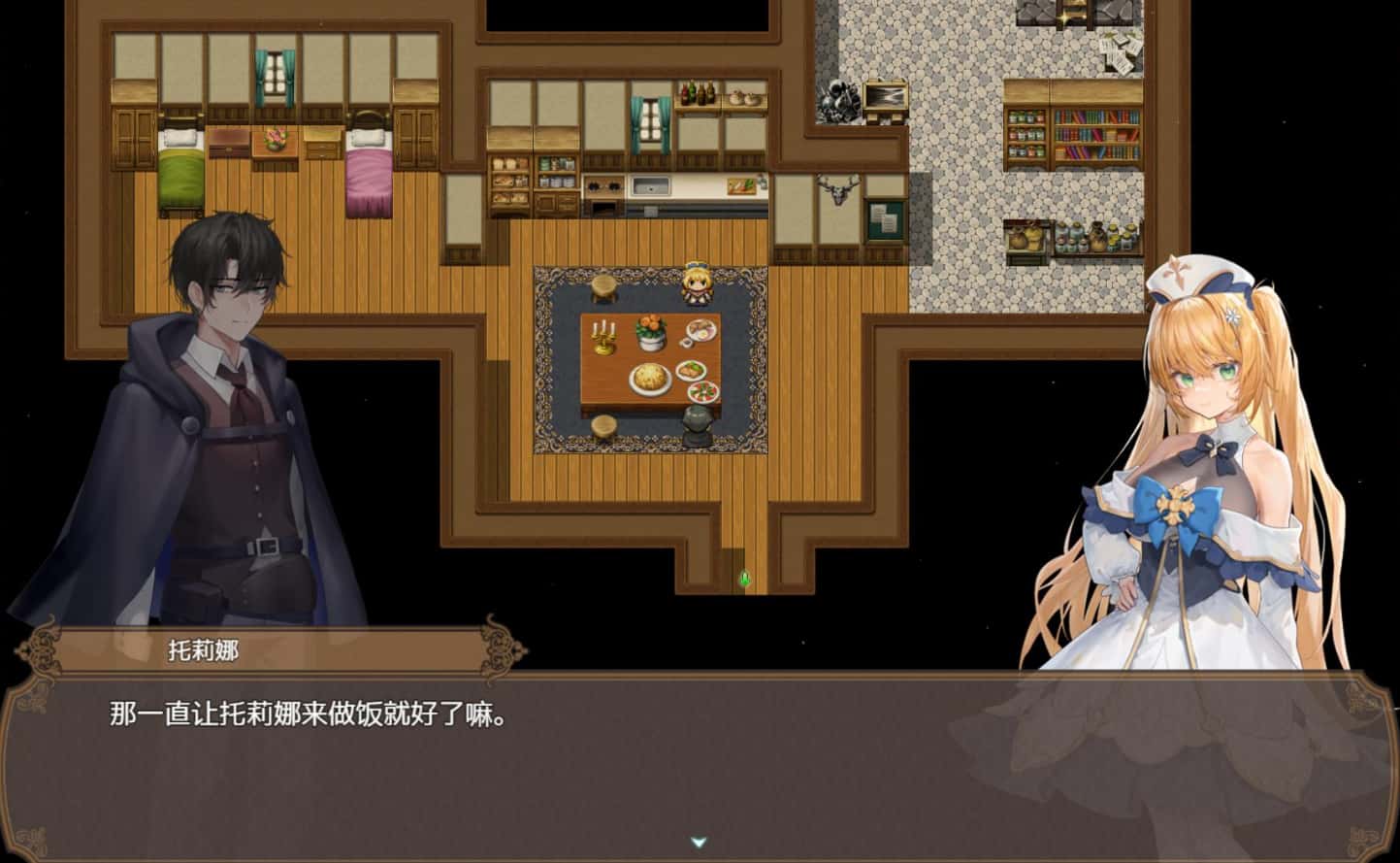 游戏截图2