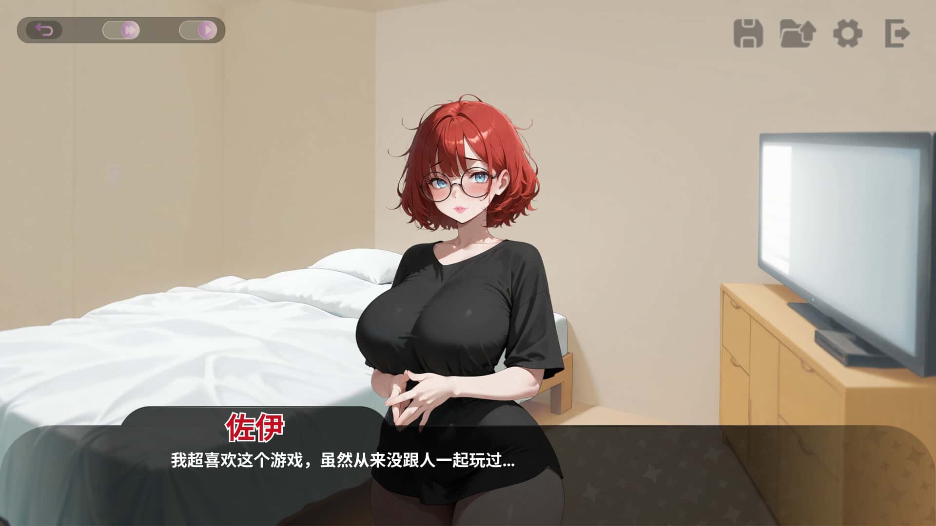 游戏画面1