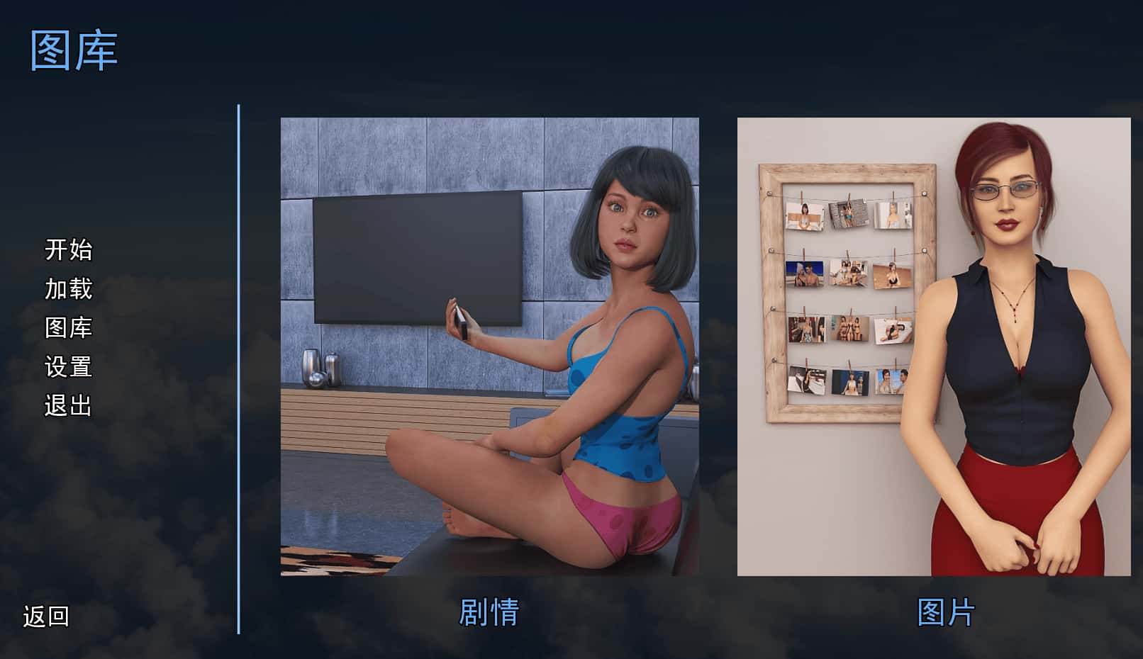视觉数据1