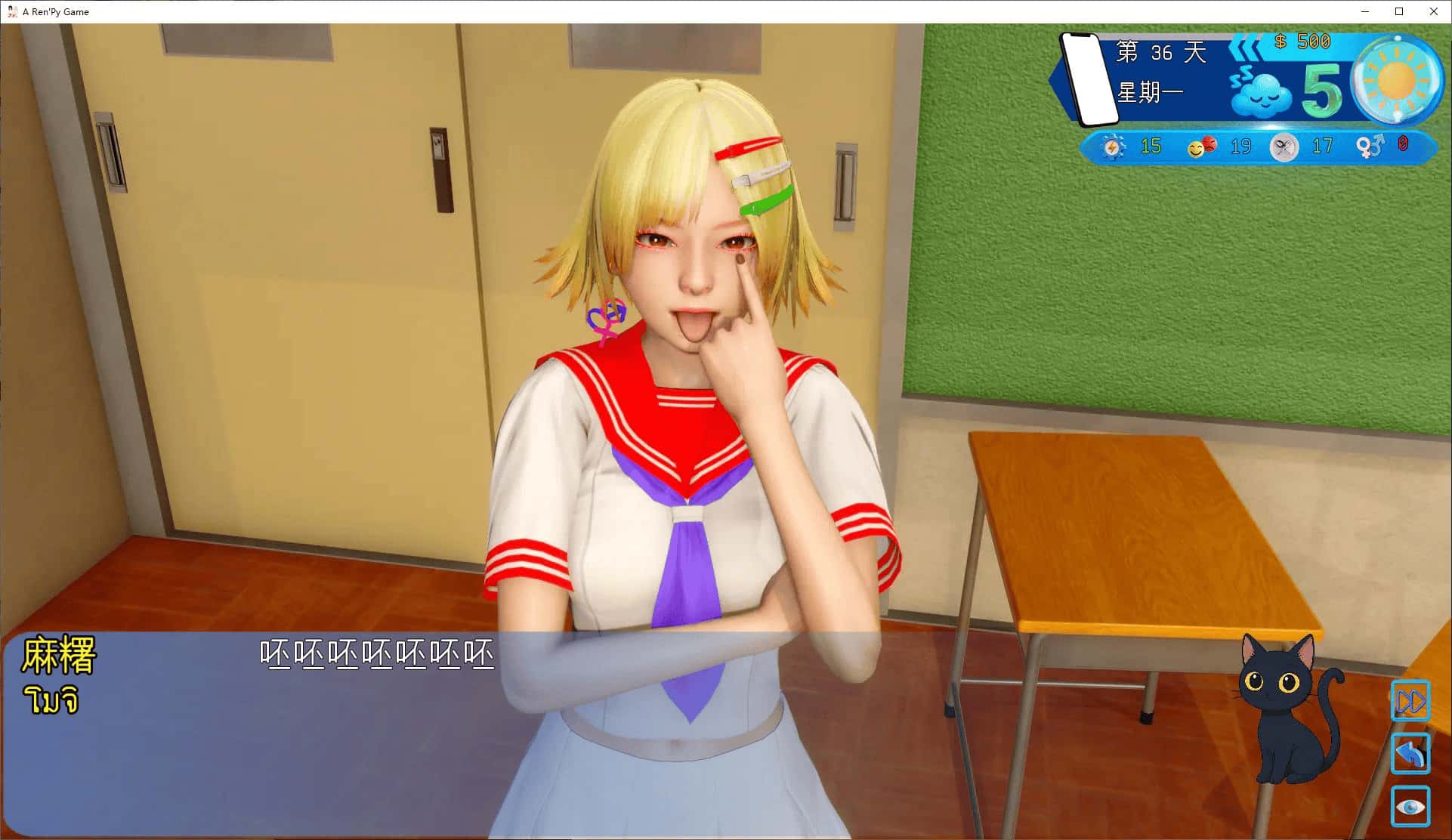 视觉数据1