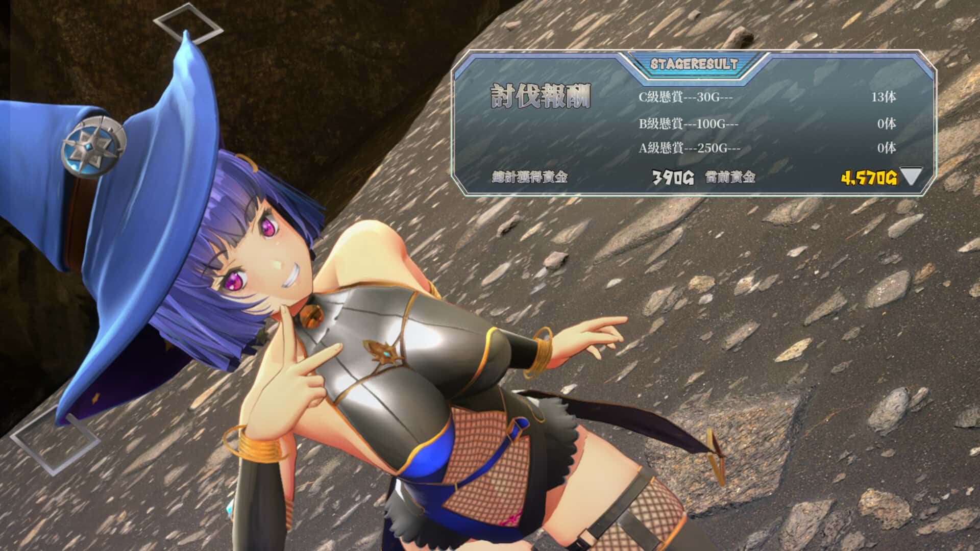 终焉之国与初始魔女