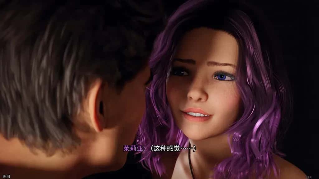 游戏画面1