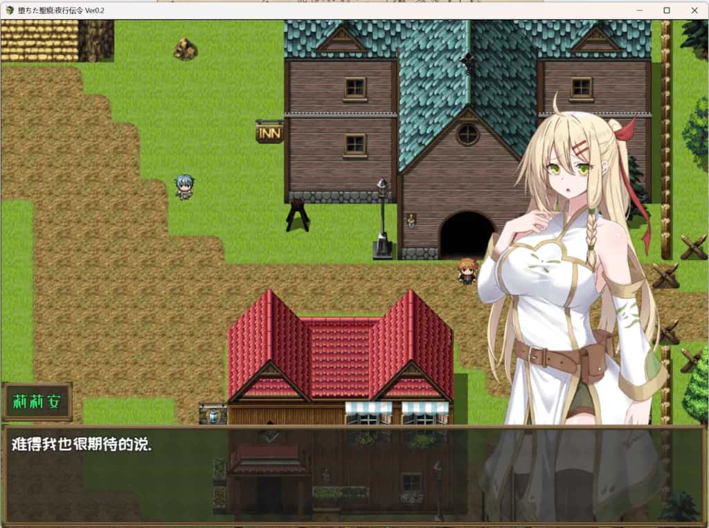 视觉数据2