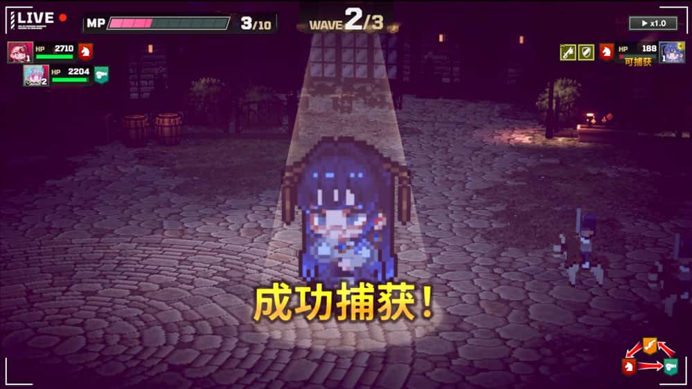游戏截图2